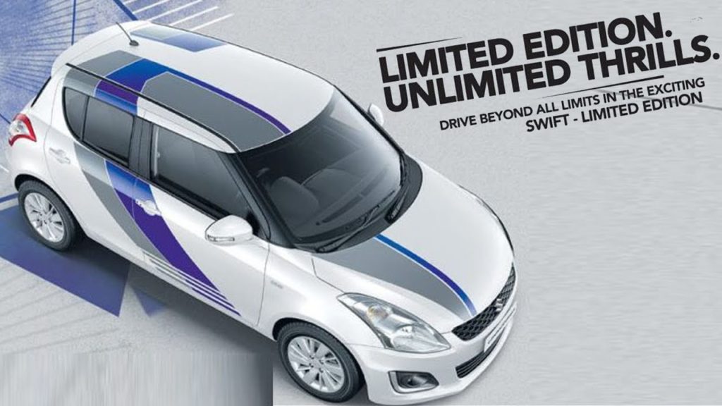 Maruti Swift Limited Edition Launched At Rs 5.45 Lakh