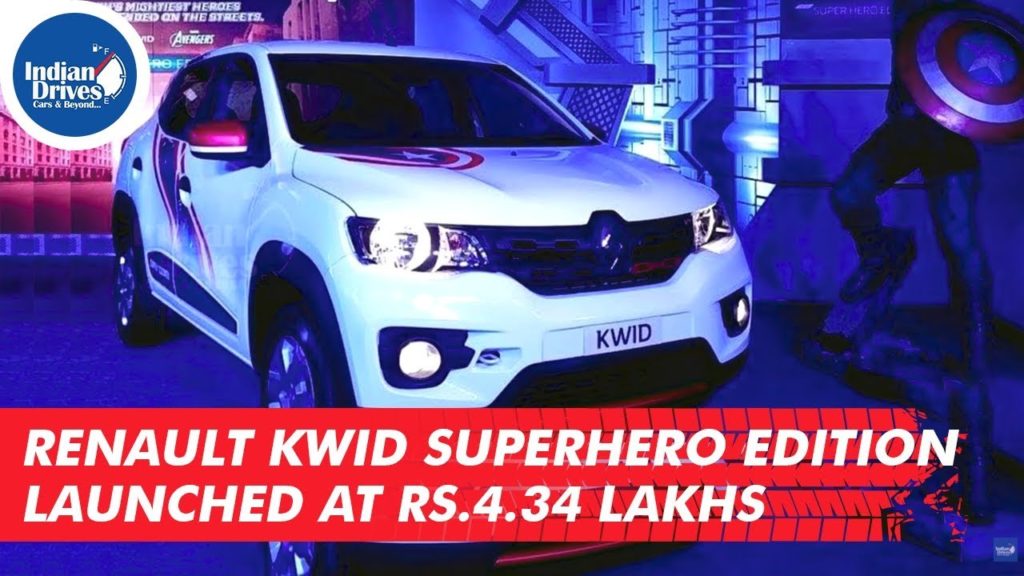 Renault Kwid Superhero Edition Launched At Rs.4.34 Lakhs