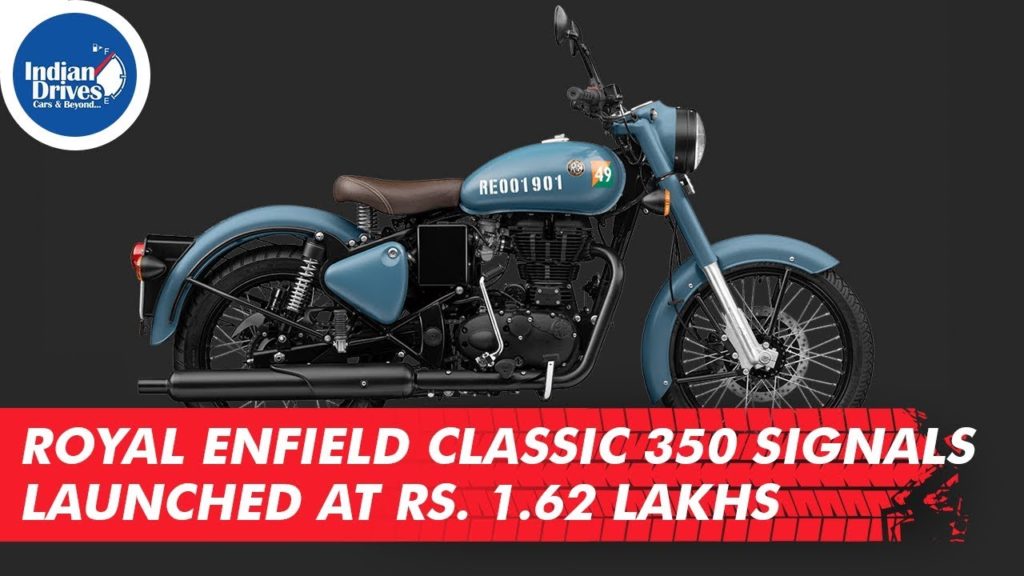 Royal Enfield Classic 350 Signals Launched At Rs. 1.62 Lakhs
