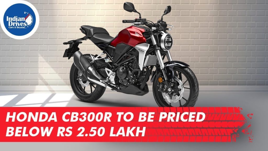 Honda CBR300R To Be Priced Below Rs 2.50 Lakh