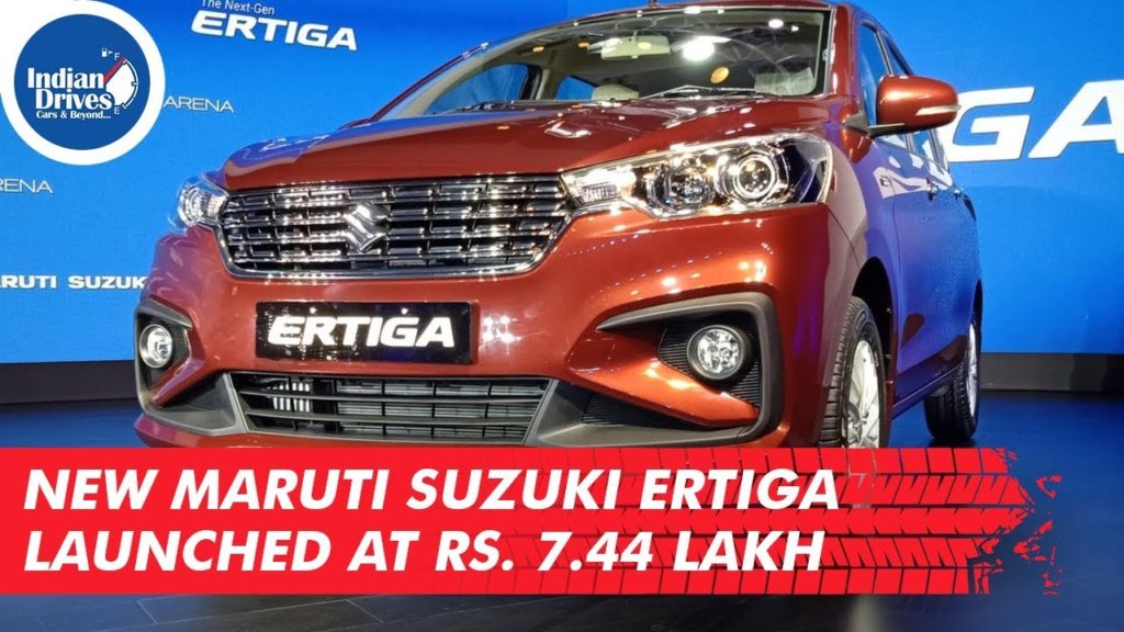 New Maruti Suzuki Ertiga Launched At Rs. 7.44 Lakh