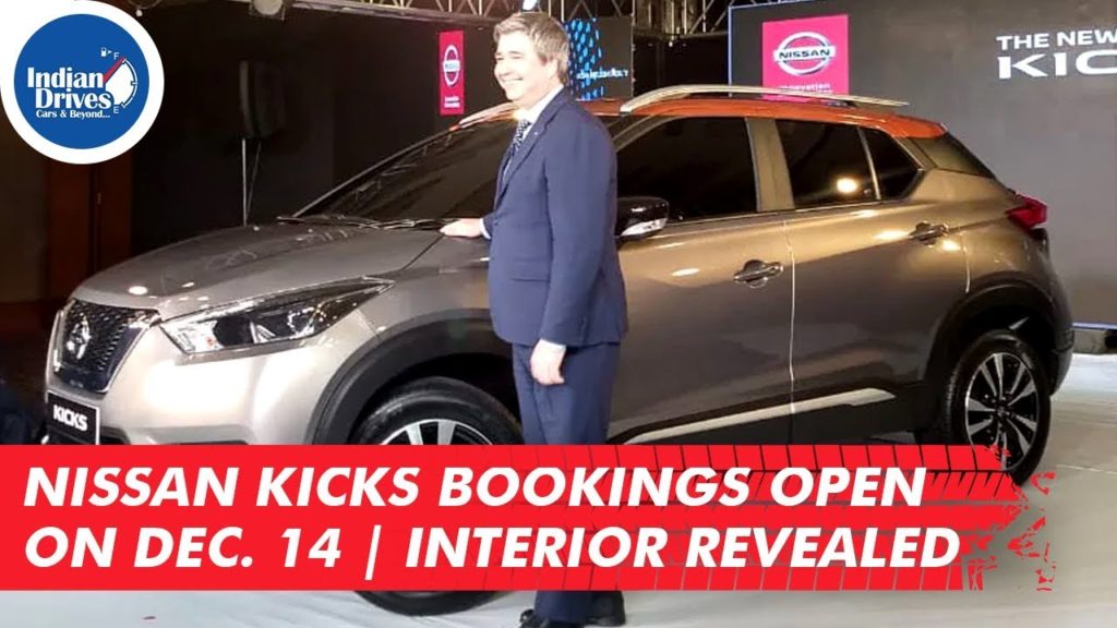 Nissan Kicks Bookings Open On Dec. 14 | Interior Revealed