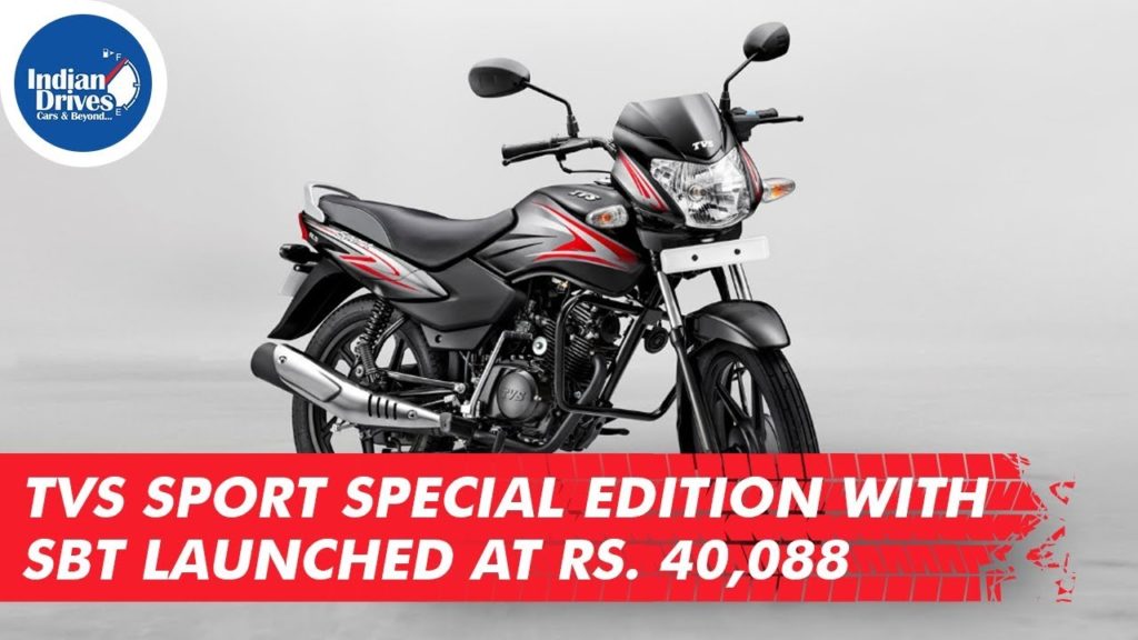 TVS Sport Special Edition With SBT Launched At Rs. 40,088