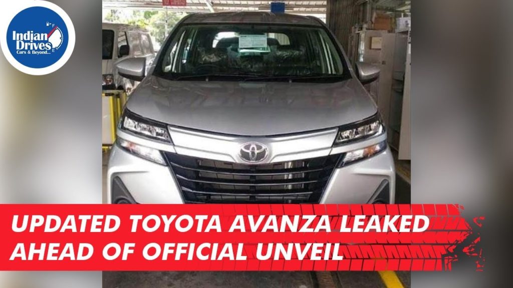 Updated Toyota Avanza Leaked Ahead Of Official Unveil