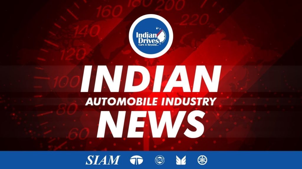 Indian Automobile Wolrd News; Maruti Suzuki, Yamaha Motors, Royal Enfield, Tata Motors