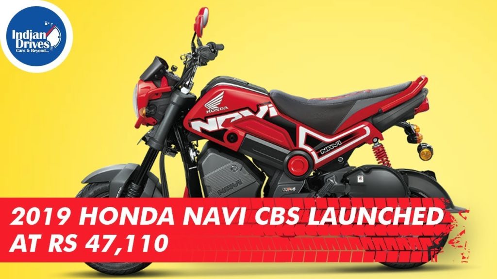 2019 Honda Navi CBS launched at Rs 47,110