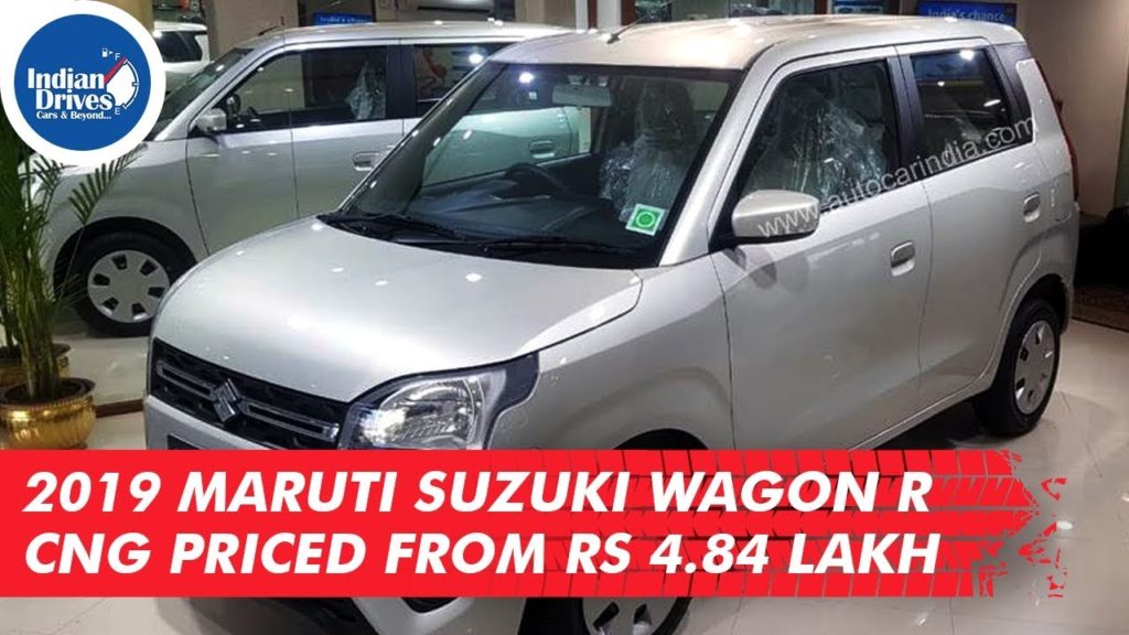2019 Maruti Suzuki Wagon R CNG Priced From Rs 4.84 Lakh