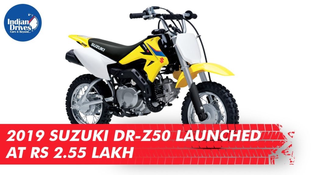 2019 Suzuki DR-Z50 Launched At Rs 2.55 Lakh