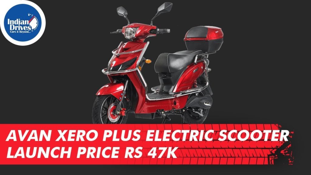 Avan Xero Plus Electric Scooter | Preview & Details