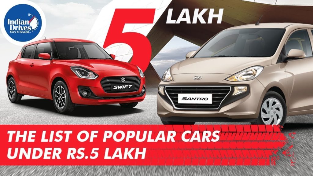 Popular Ten Cars In India Under 5 Lakhs | Indian Drives