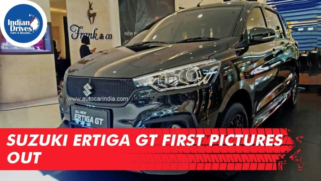 Suzuki Ertiga GT First Pictures Out | To Be Launched In Indonesia
