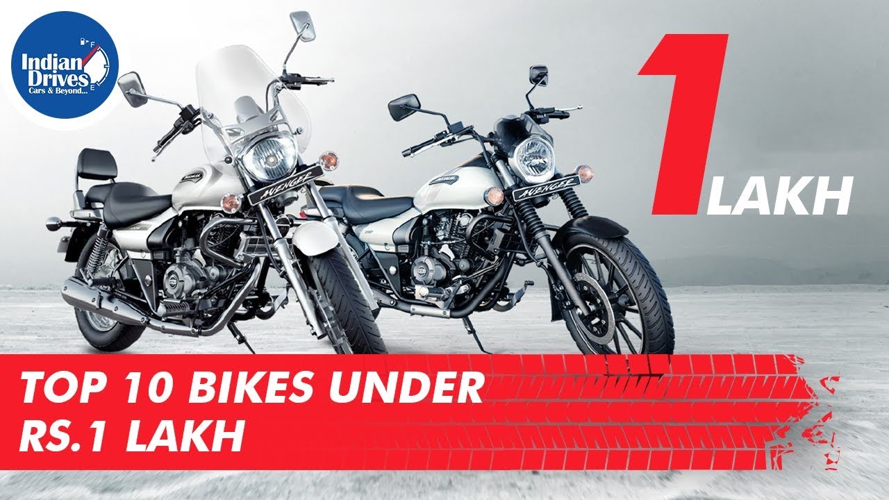 200cc bikes under 1 lakh
