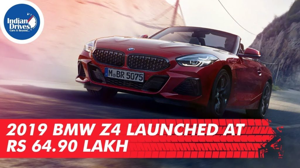 2019 BMW Z4 Launched At Rs 64.90 Lakh