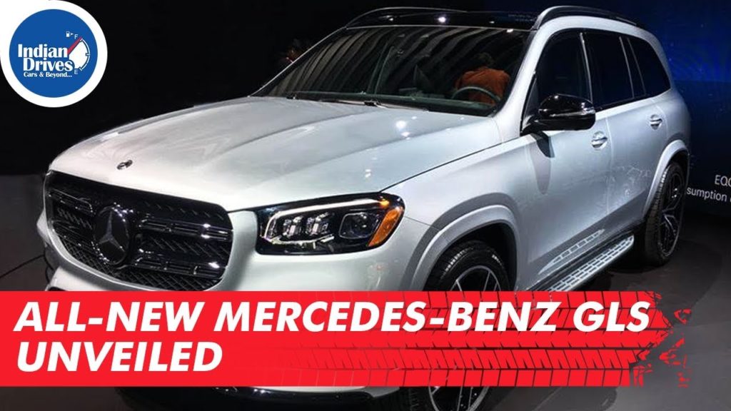All-new Mercedes Benz GLS Unveiled Indian Drives