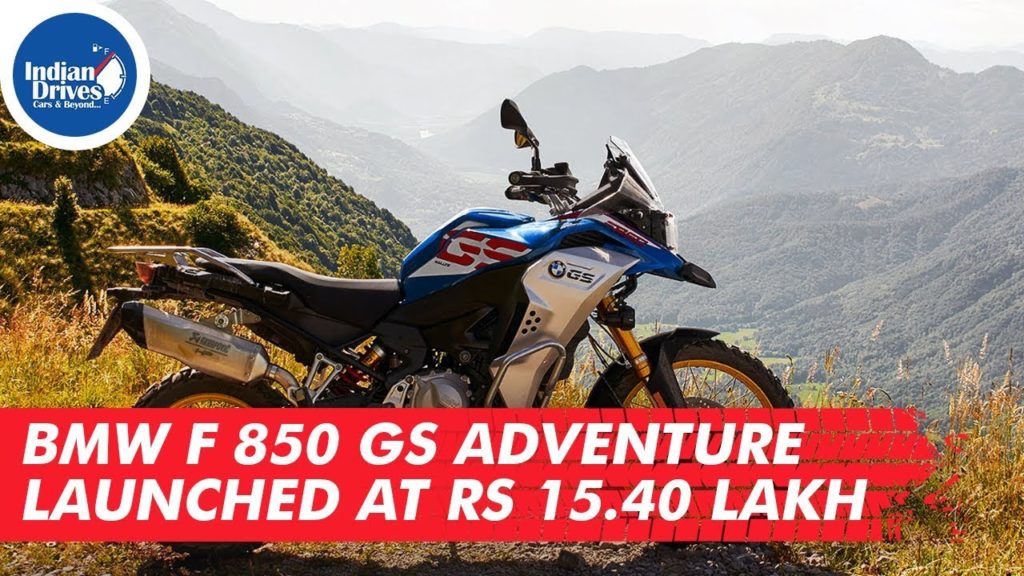 BMW F 850 GS Adventure Launched At Rs 15.40 Lakh