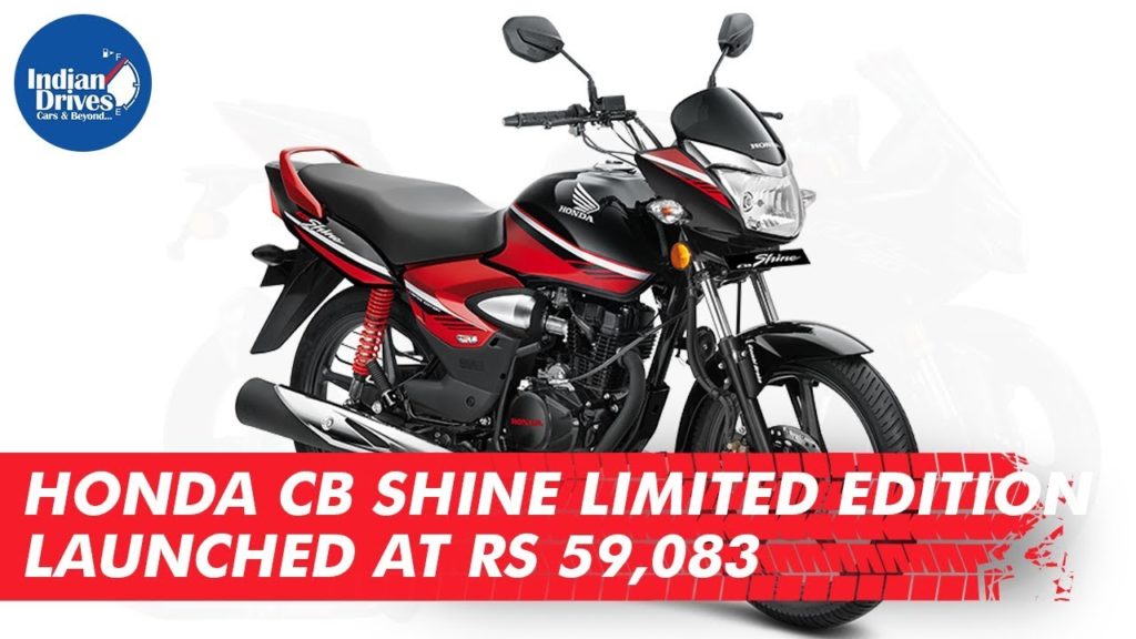 Honda CB Shine Limited Edition Launched At Rs 59,083