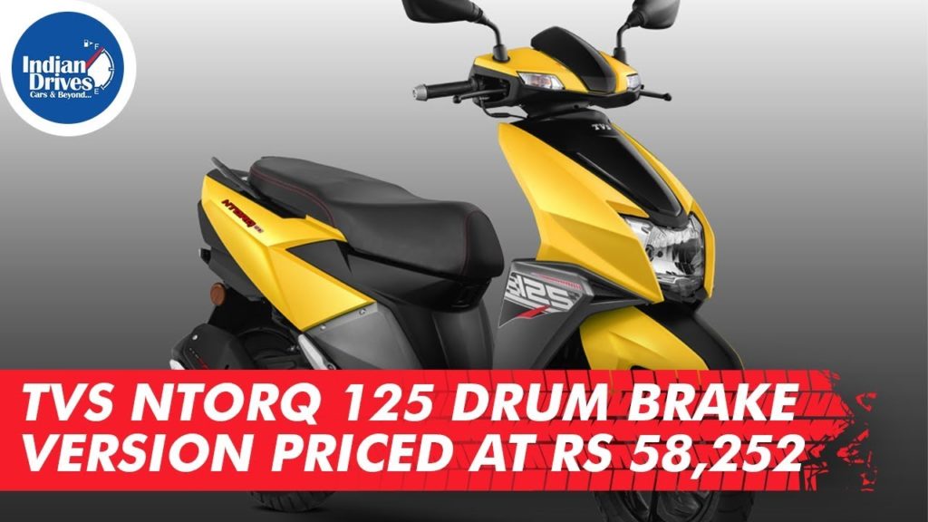 TVS Ntorq 125 Drum Brake Version Priced At Rs 58,252