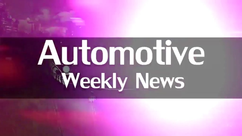 Maruti Suzuki Introduces New Ertiga Tour M Variant | Kia Motors Sp2i SUV Named Seltos