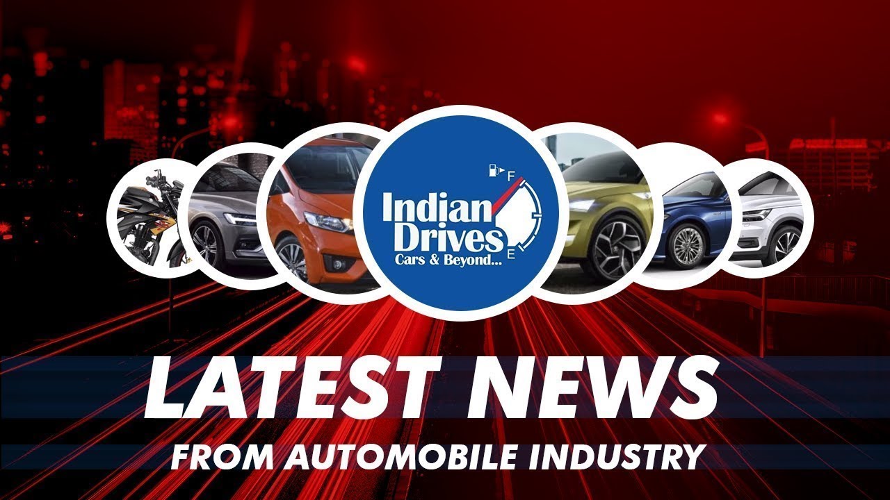 New Ford Puma Revealed Compact SUV | Jeep Compass Trailhawk Launched At Rs 26.8 Lakh