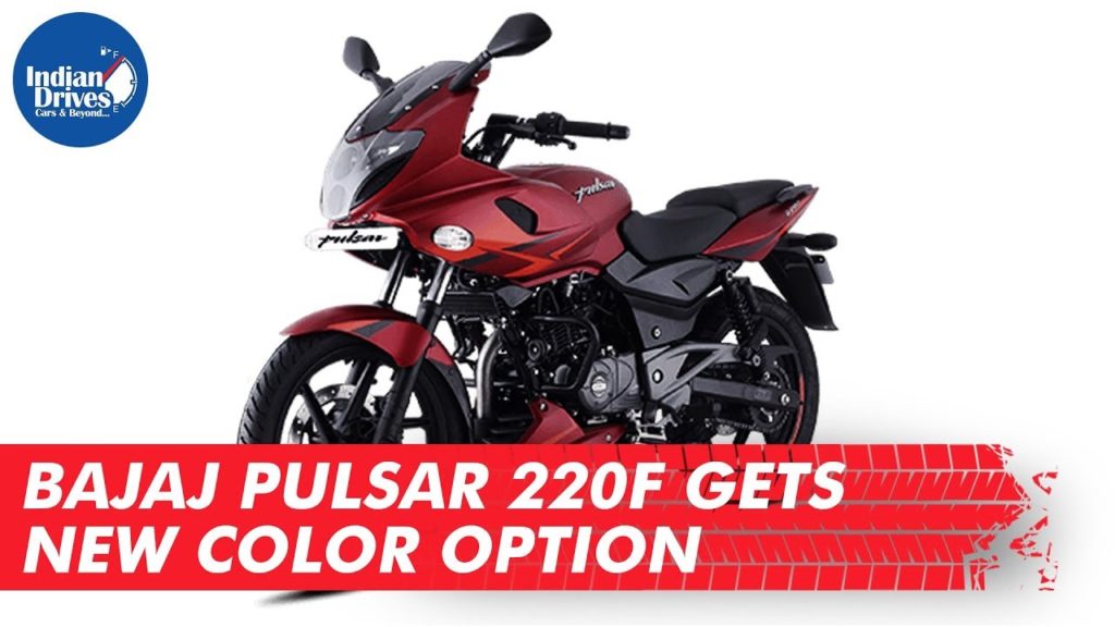 Bajaj Pulsar 220F Gets New Color Option