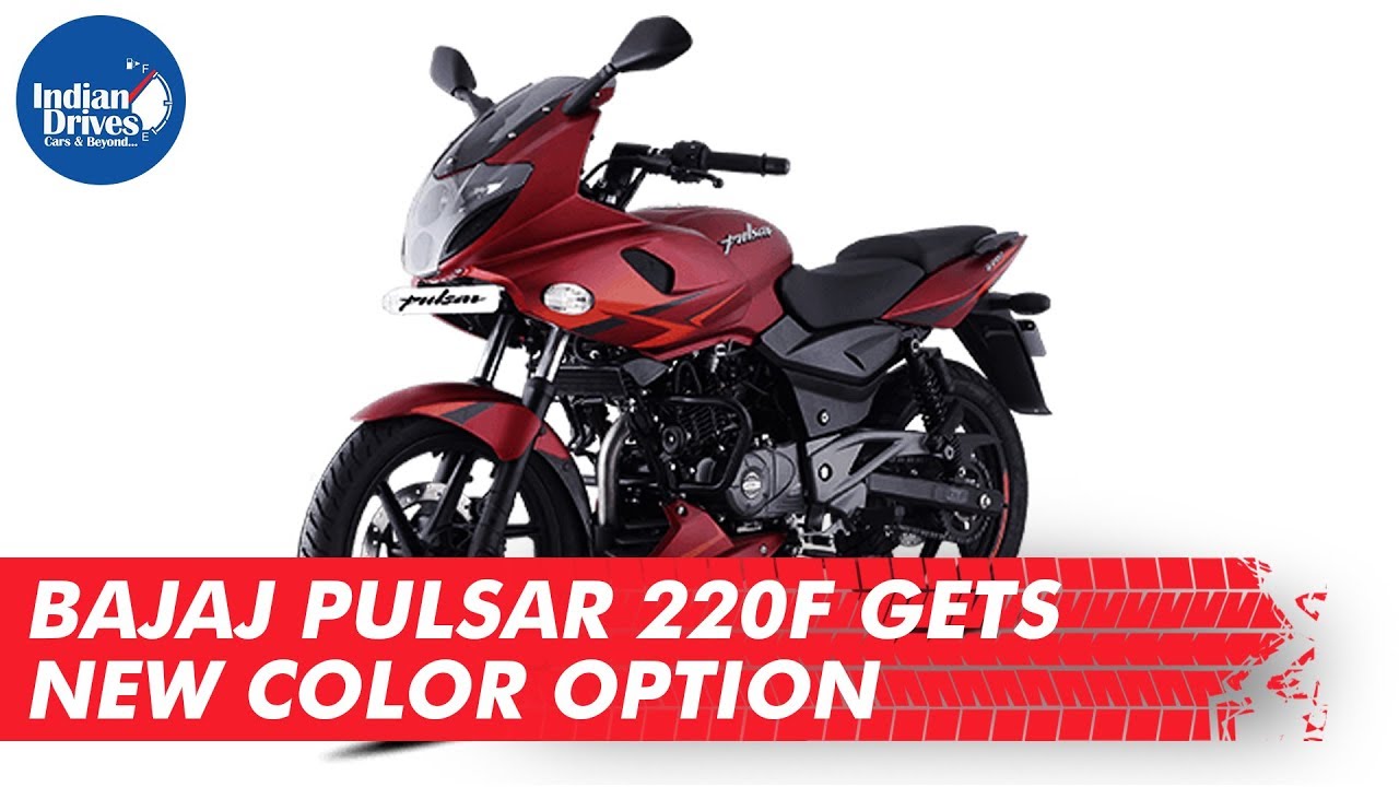 Bajaj Pulsar 220F Gets New Color Option