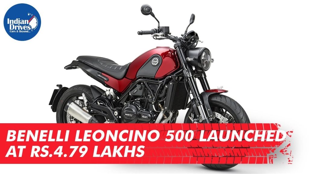 Benelli Leoncino 500 Launched at Rs. 4.79 Lakhs