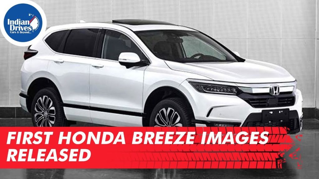First Honda Breeze Images Released