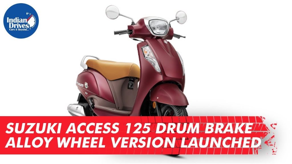 Suzuki Access 125 Drum Brake Alloy Wheel Version Launched