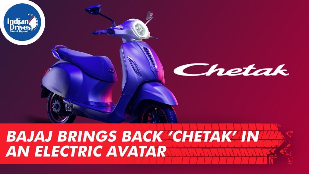 Bajaj Auto Reveals Chetak, Electric Scooter Launching in January 2020