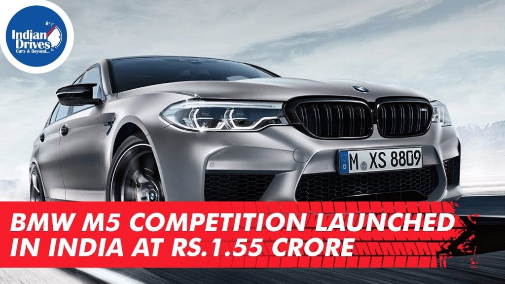 BMW M5 Competition Launched in India at Rs. 1.55 Crore