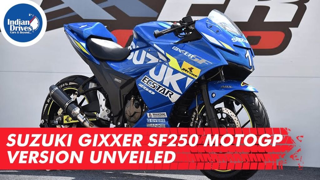 Suzuki Gixxer SF250 MotoGP Version Unveiled Indian Drives