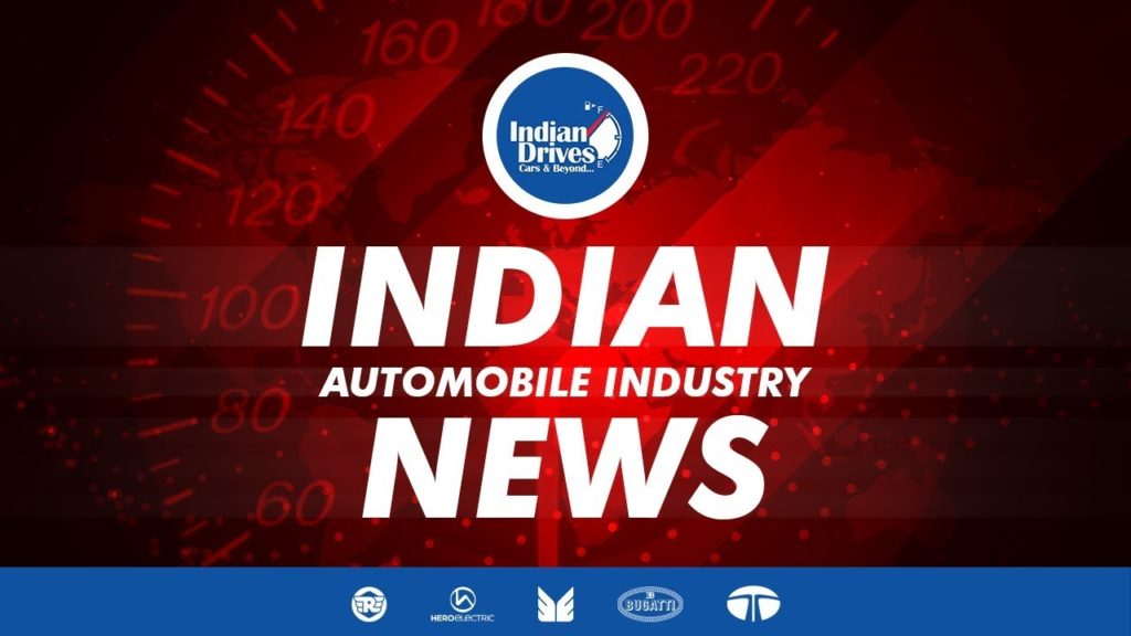 Indian Automobile News – Royal Enfield, Hero Electric, Buggati, Maruti Suzuki, Tata Motors