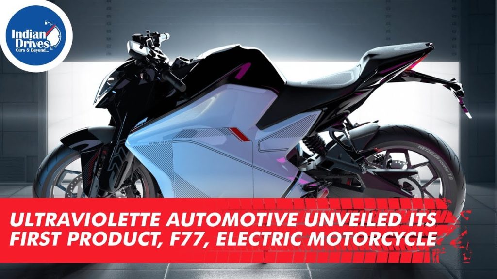 Ultraviolette Automotive Unveiled Its First Product, F77, Electric Motorcycle