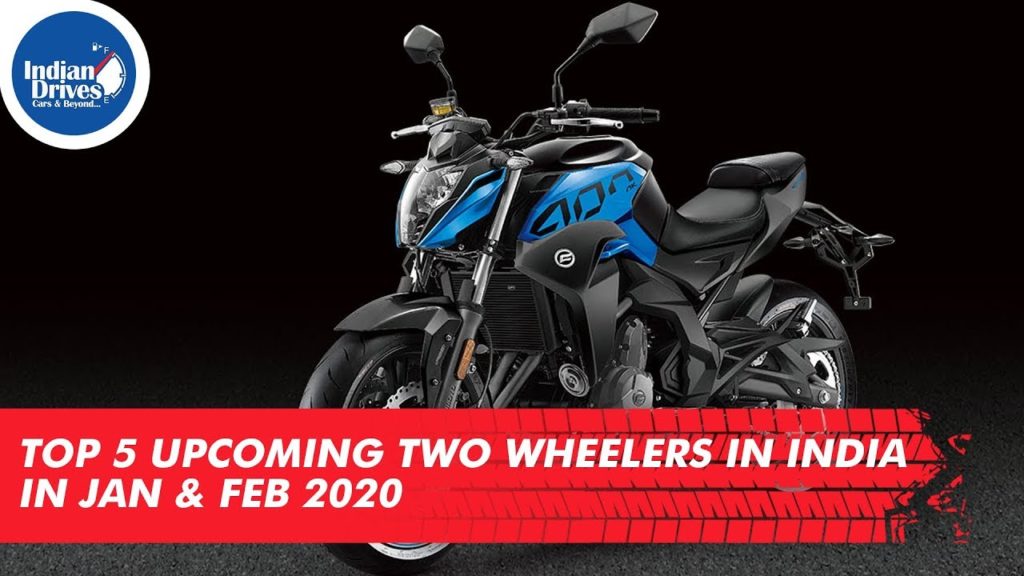 Top 5 Upcoming Two Wheelers In India In Jan Feb 2020