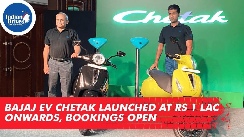 Bajaj EV Chetak Launched At Rs 1 Lac Onwards, Bookings Open. Electric Scooter