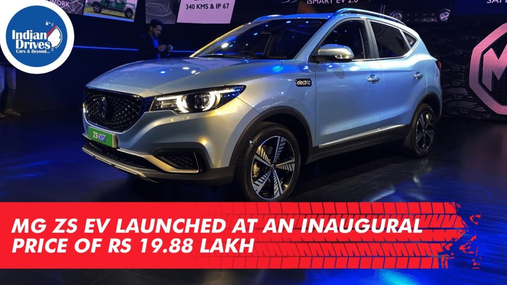 MG ZS EV Launched At An Inaugural Price Of Rs 19.88 Lakh