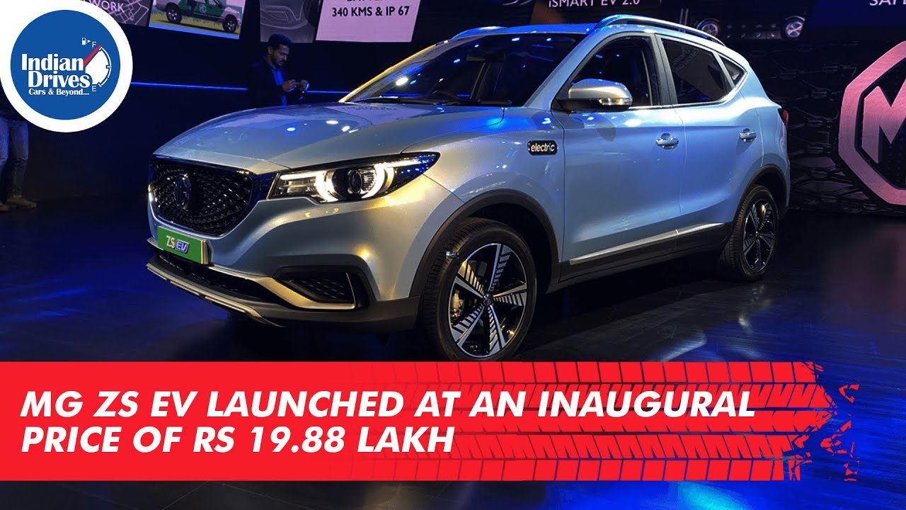 MG ZS EV Launched At An Inaugural Price Of Rs 19.88 Lakh