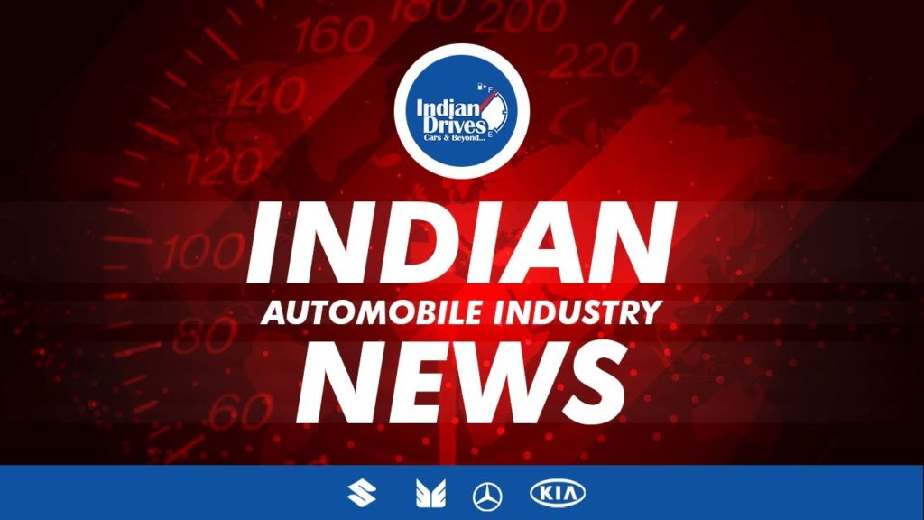 Indian Automobile News & Latest News From The Indian Auto Industry