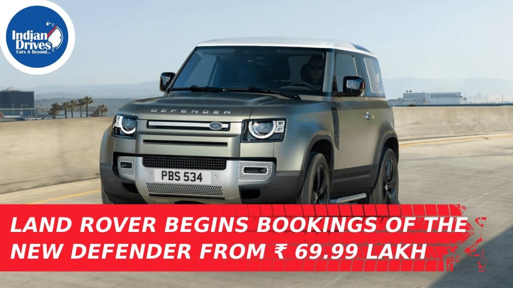 Land Rover Begins Bookings Of The New Defender From Rs. 69.99 Lakh