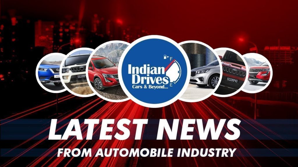 Latest News From Automobile Industry; Kia Carnival