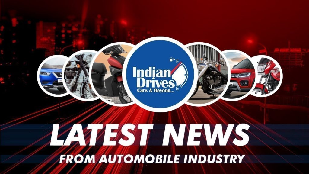 Latest News From Indian Automobile Industry – Royal Enfield, Harley Davidson, Brezza, Yamaha Ray ZR