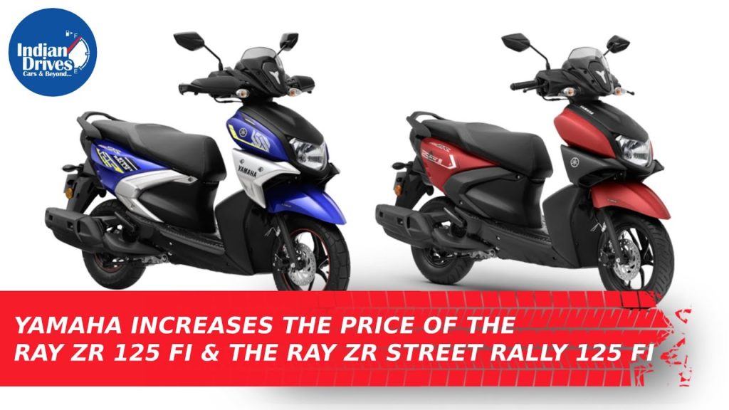 Yamaha Increases The Price Of The Ray ZR 125 Fi & The Ray ZR Street Rally 125 Fi