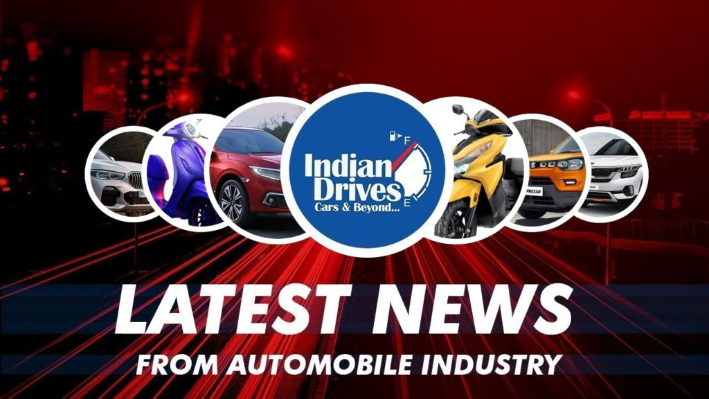 News From Indian Automobile Industry – BMW X5 SportX, Chetak, Civic, Seltos, S-Presso, Hector Plus
