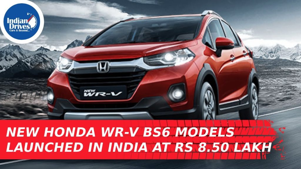 All New 2020 Fifth-Generation Honda City To Launch On July 15 In India