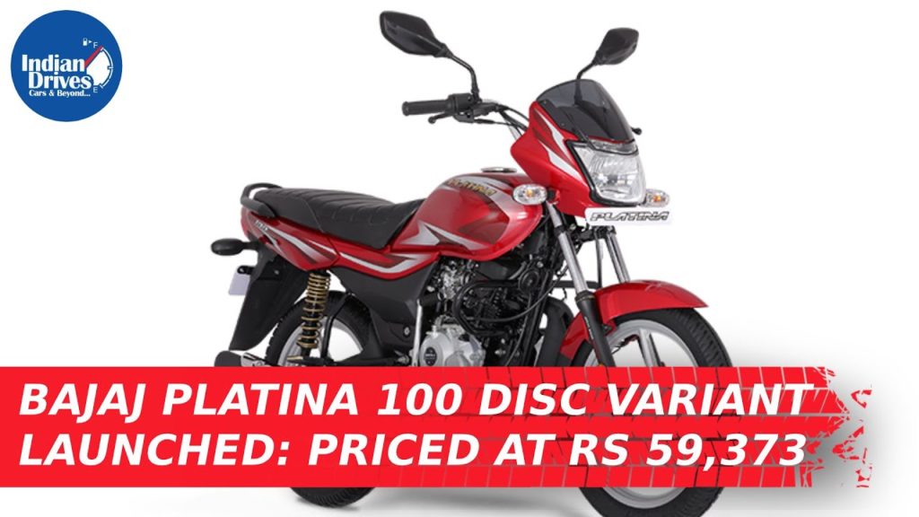 Bajaj Platina 100 Disc Variant Launched At Rs 59,373 In India
