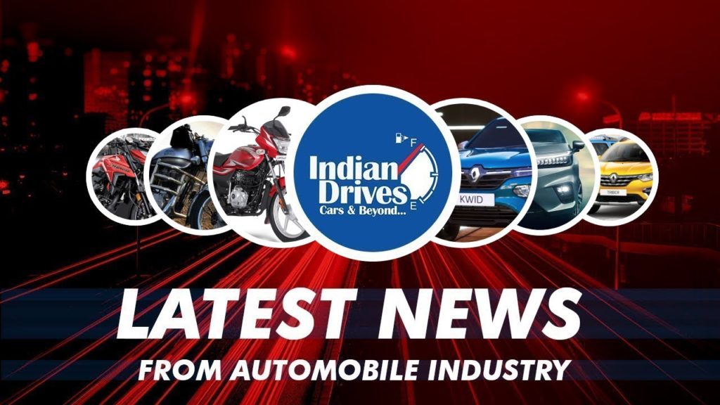 Latest News From Indian Automobile Industry: Royal Enfield, Honda City, Renault, Honda X- Blade