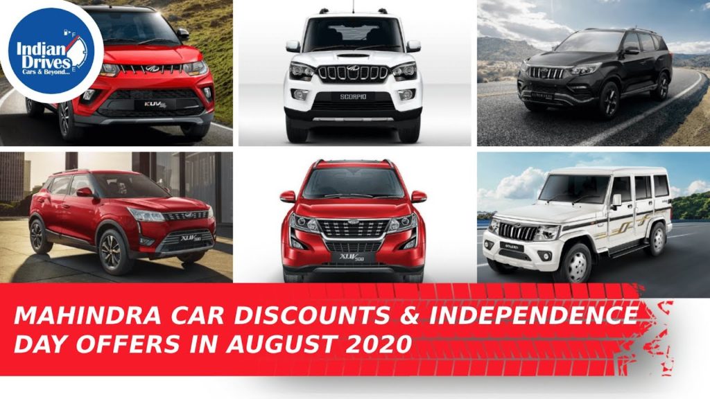 Mahindra Car Discounts & Independence Day Offers In August 2020