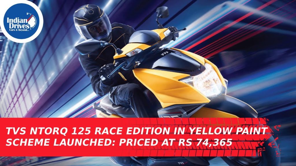 TVS Ntorq 125 Race Edition In Yellow Paint Scheme Launched: Priced At Rs 74,365
