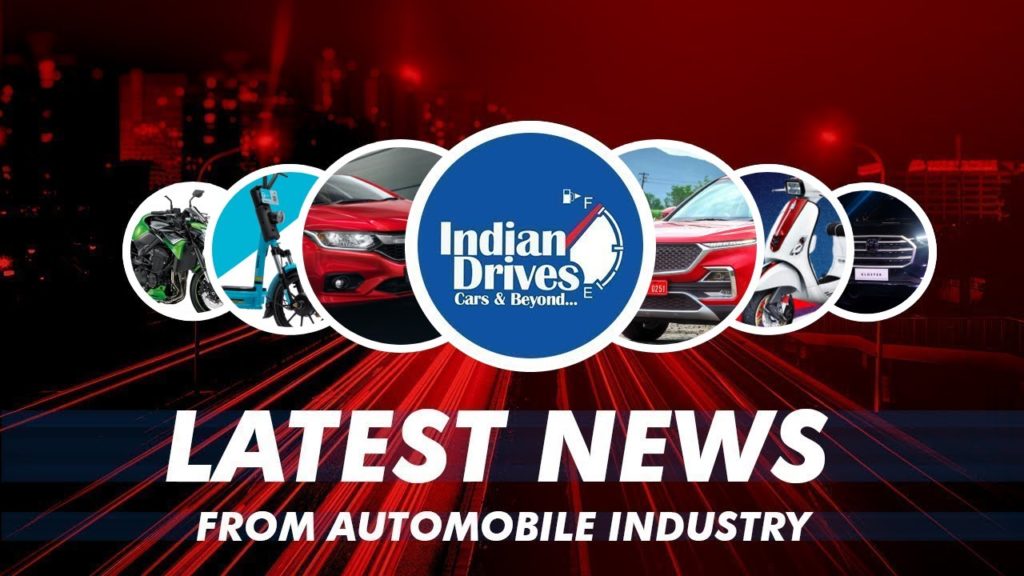 Latest News From Indian Automobile Industry – Honda City, Tata Harrier, MG Gloster, Kawasaki Z900