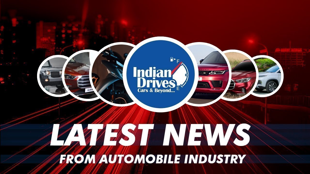 Highlights From Indian Automobile Industry: Mahindra Thar, MG Gloster, Ather 450X, Range Rover Sport